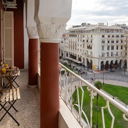 Vintege Style Thessaloniki